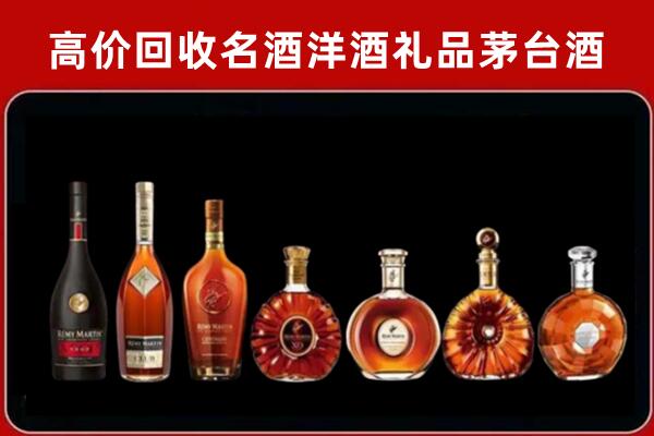 广安回收拉菲红酒